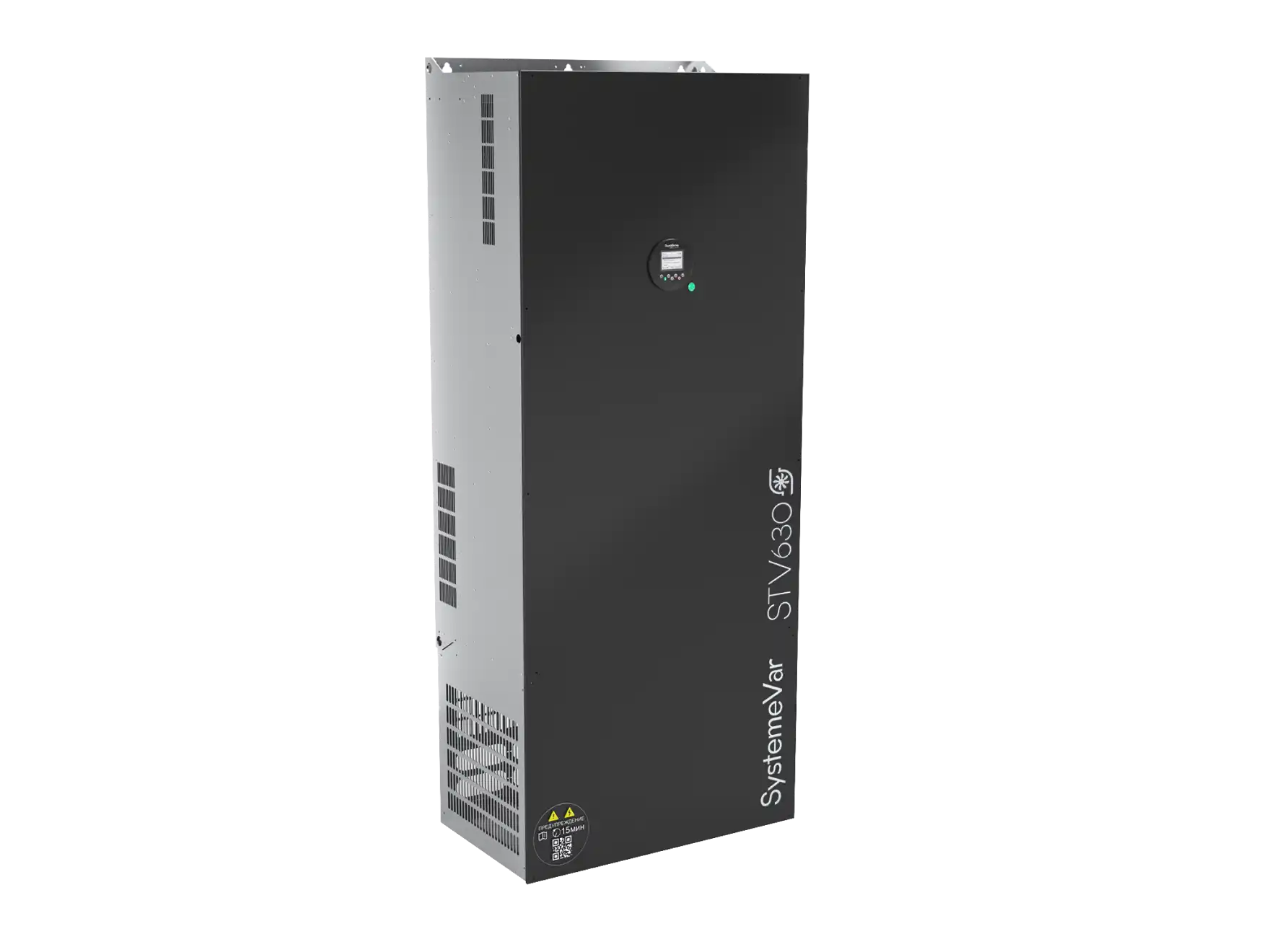 SystemeVar STV630 Типоразмер E2