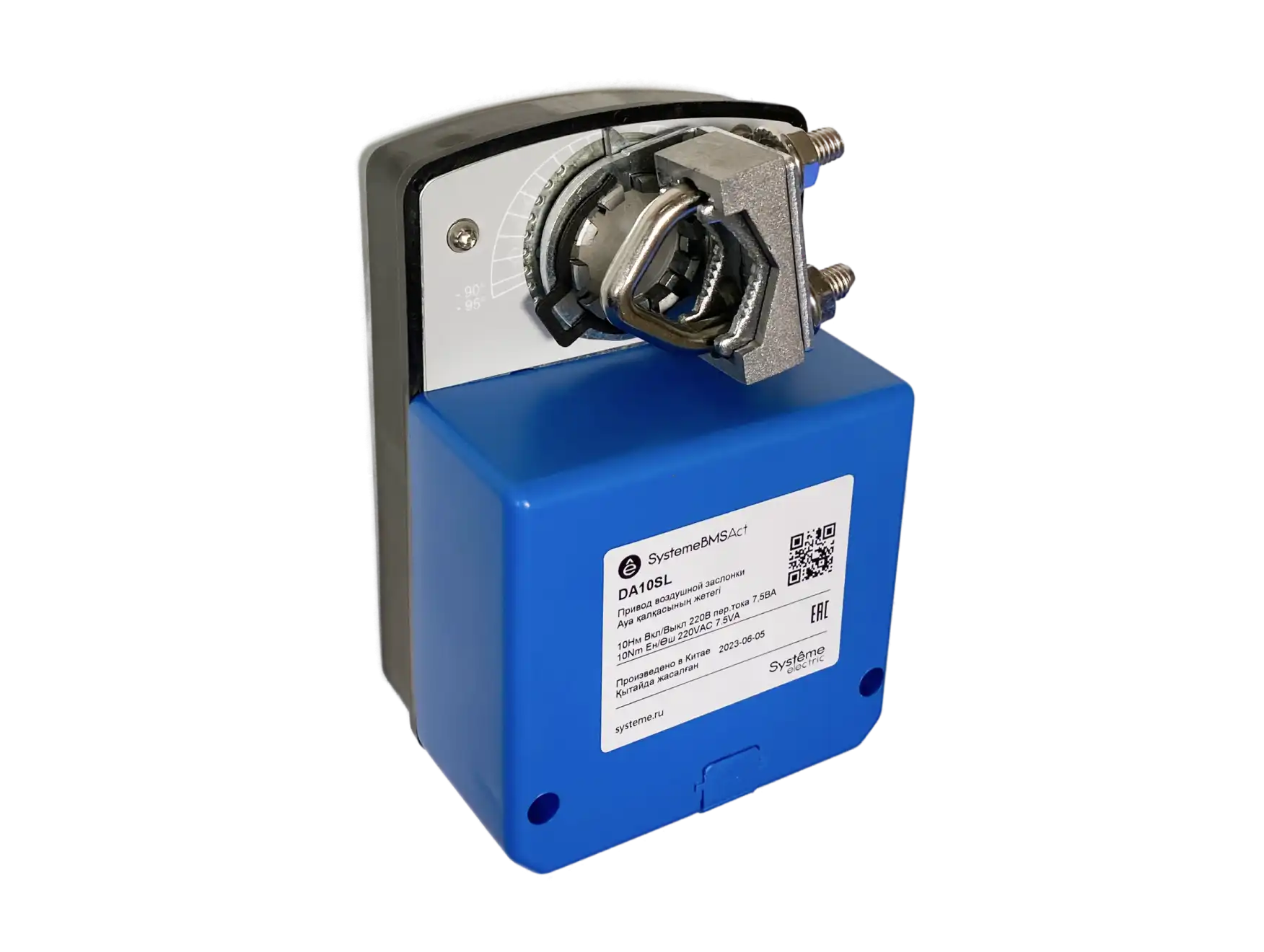 Привод воздушной заслонки