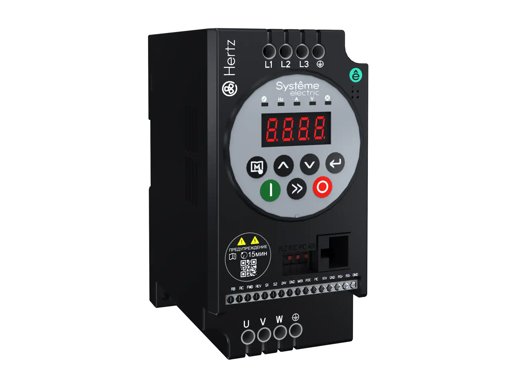 SystemeVar Hertz STV050 Типоразмер B