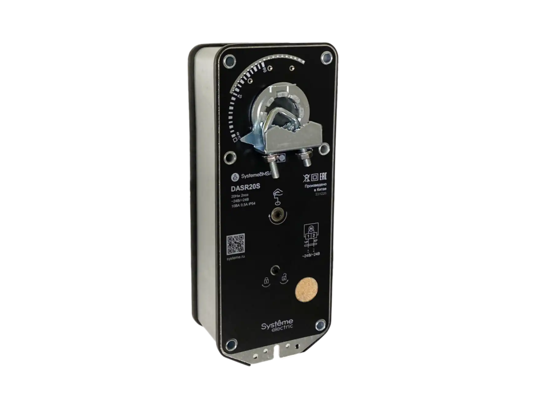 Привод воздушной заслонки с пружинным возвратом