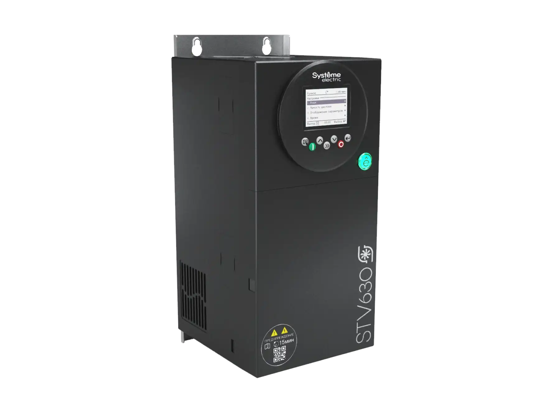 SystemeVar STV630 Типоразмер B3