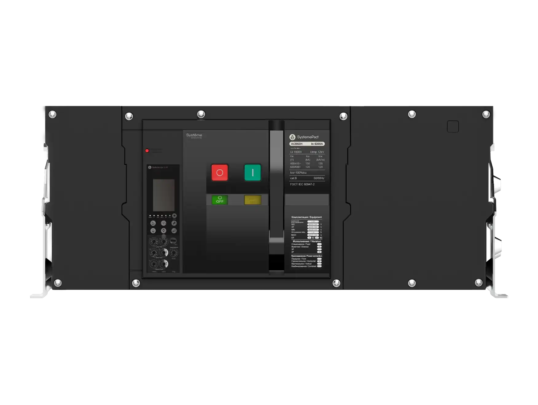 ACB3, 4000-6300А, cтационарный, 3P