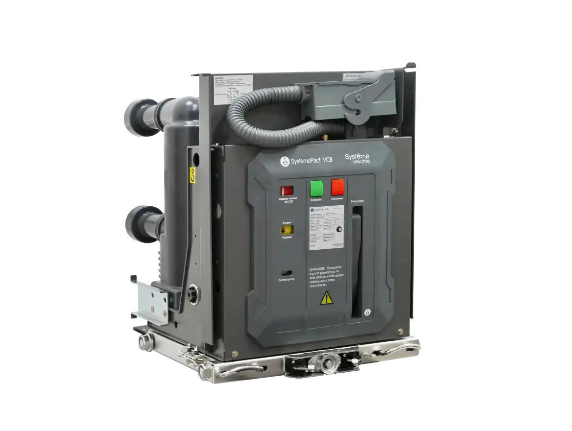 SystemePact VCB 10кВ, тип VEH