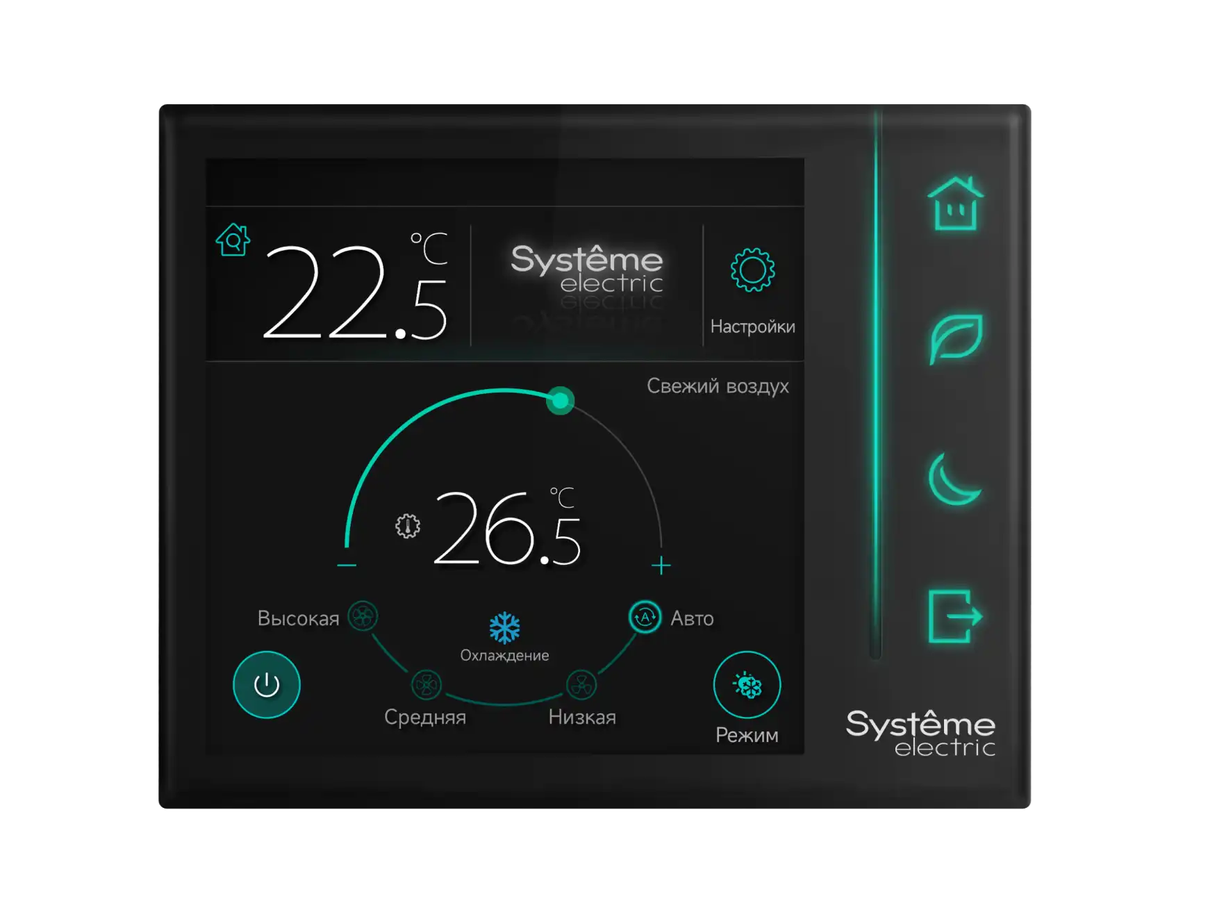 Сенсорная панель управления комфортом