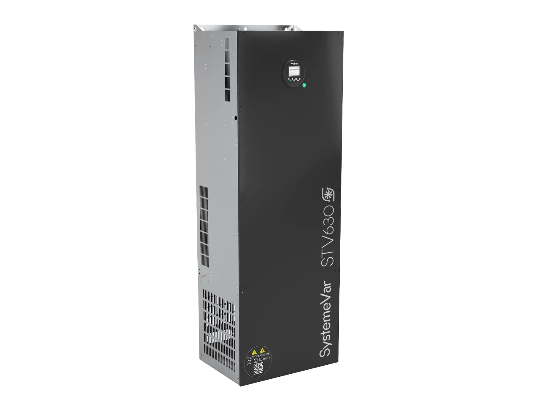 SystemeVar STV630 Типоразмер E1