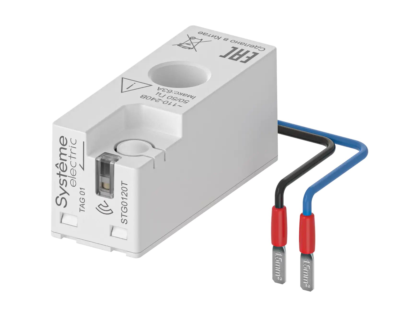 Однофазный датчик