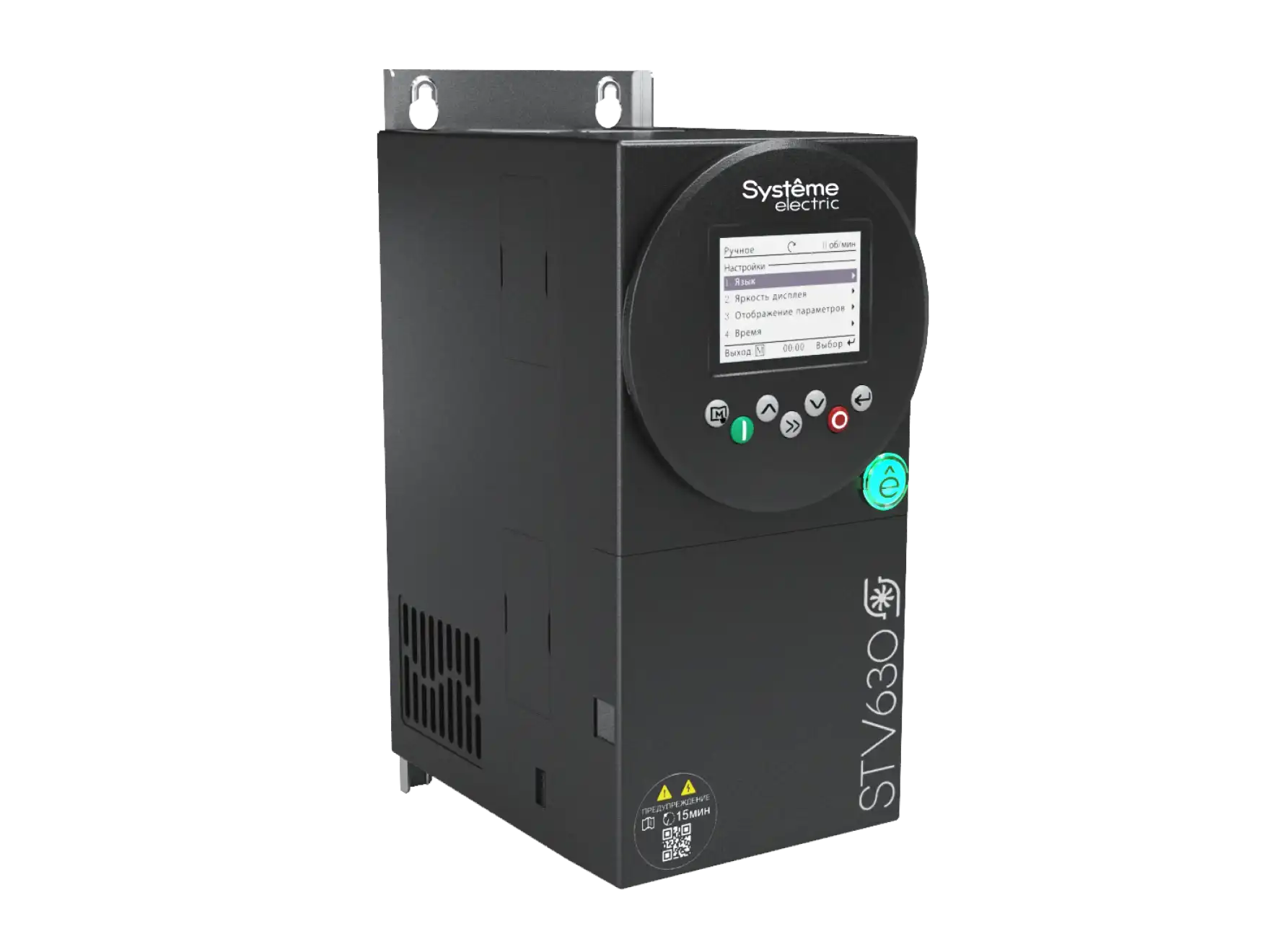 SystemeVar STV630 Типоразмер B1