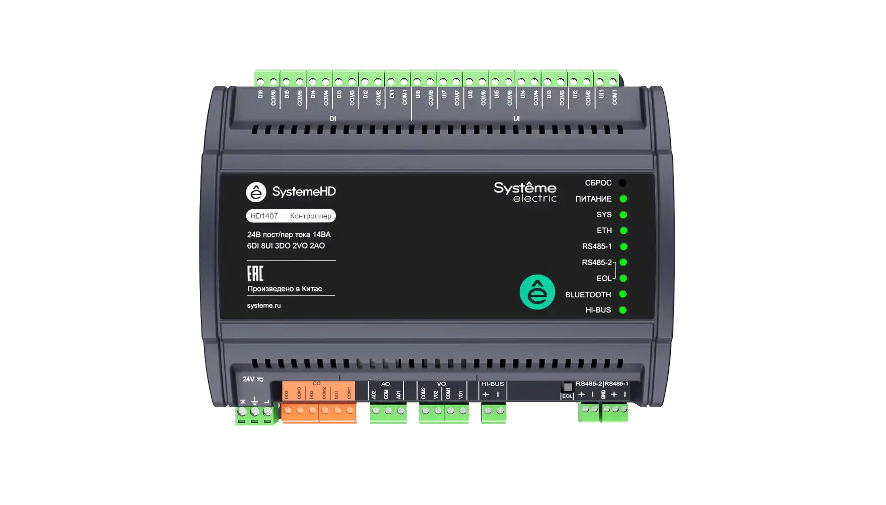 Контроллер HD0904