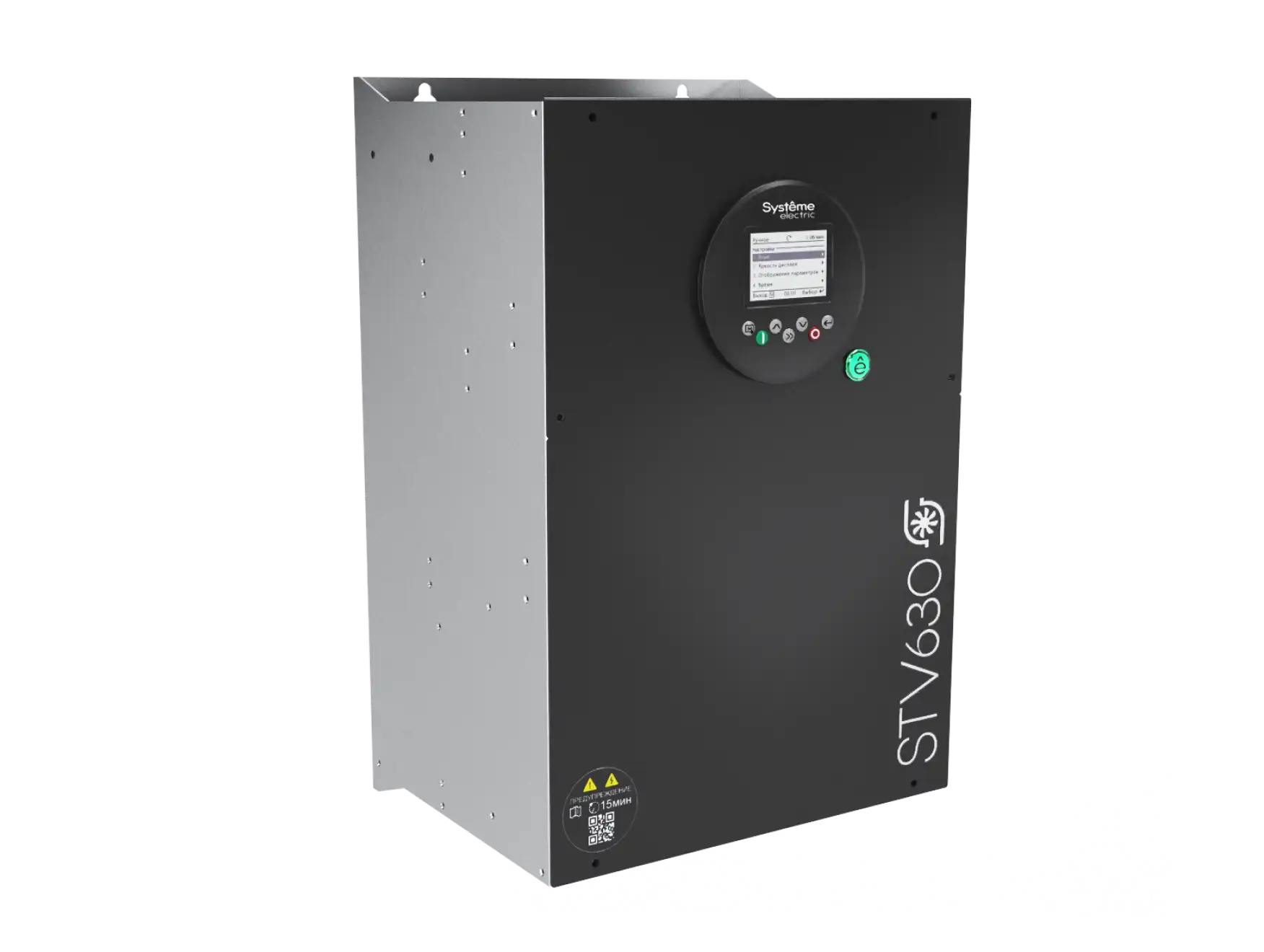 SystemeVar STV630 Типоразмер C1