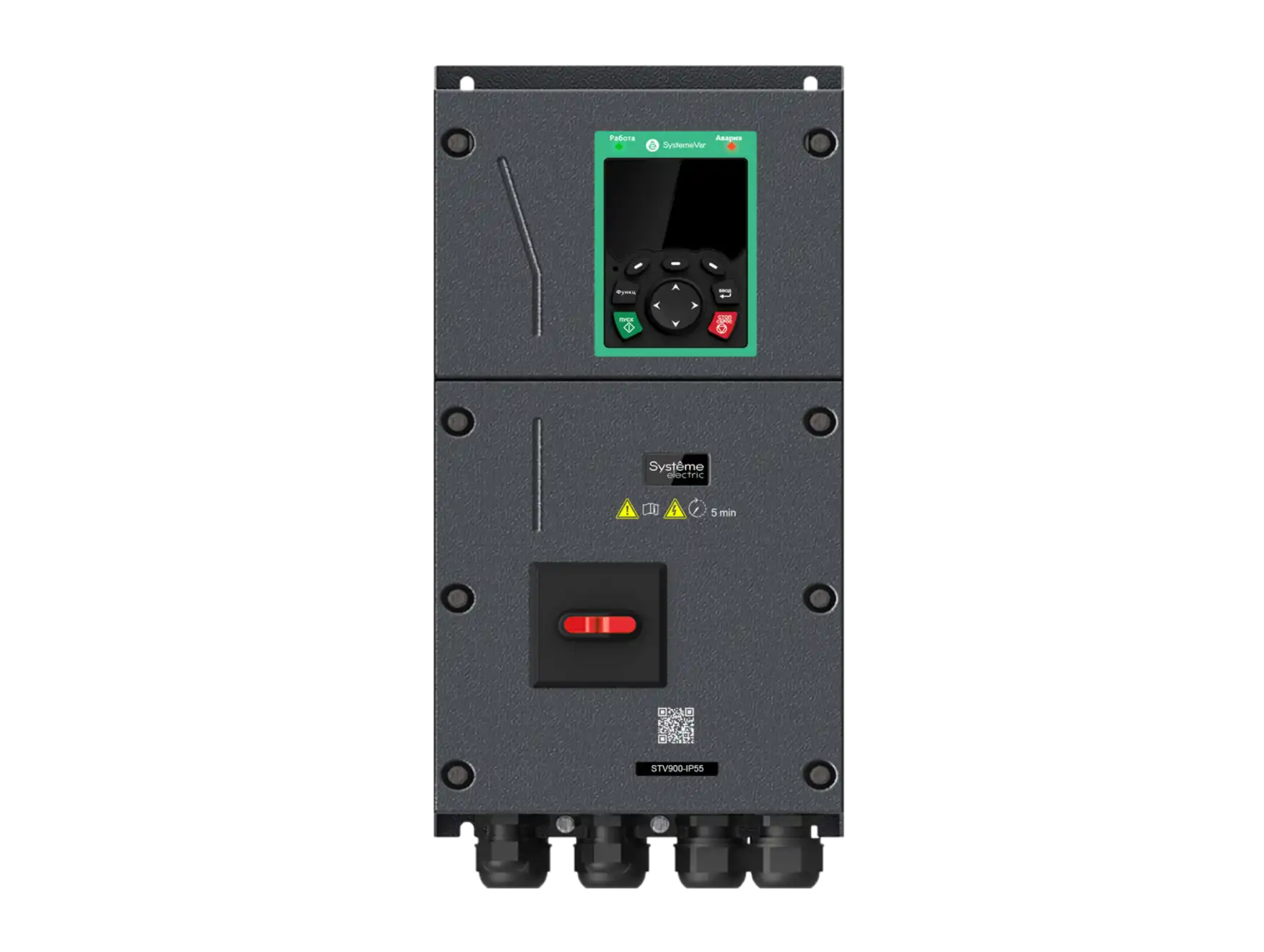 Номинальная мощность: <br> от 4 до 5,5 кВт