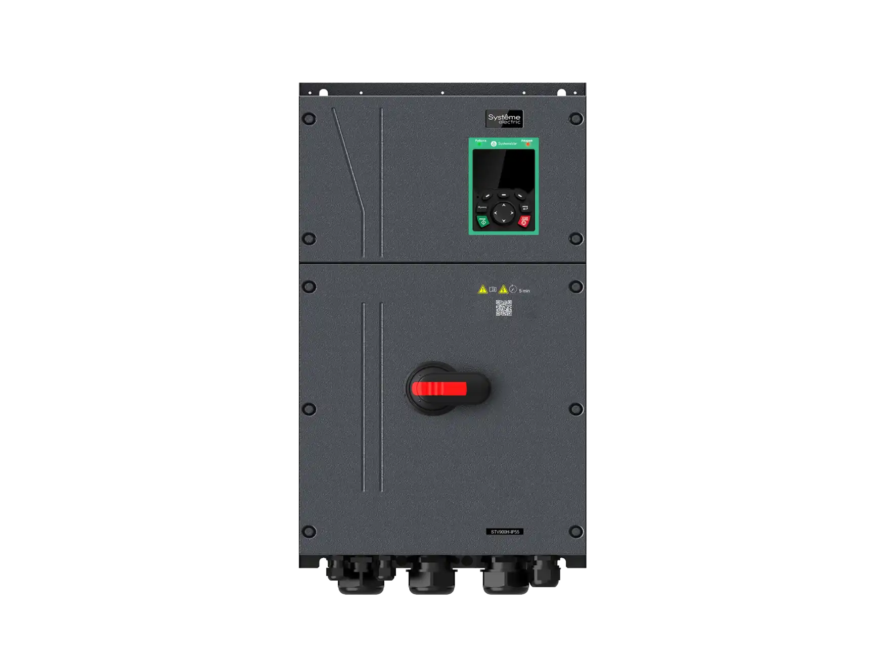 Номинальная мощность: от 30 до 37 кВт