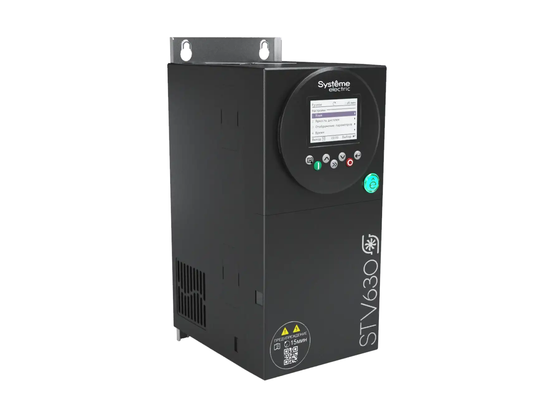 SystemeVar STV630 Типоразмер B2