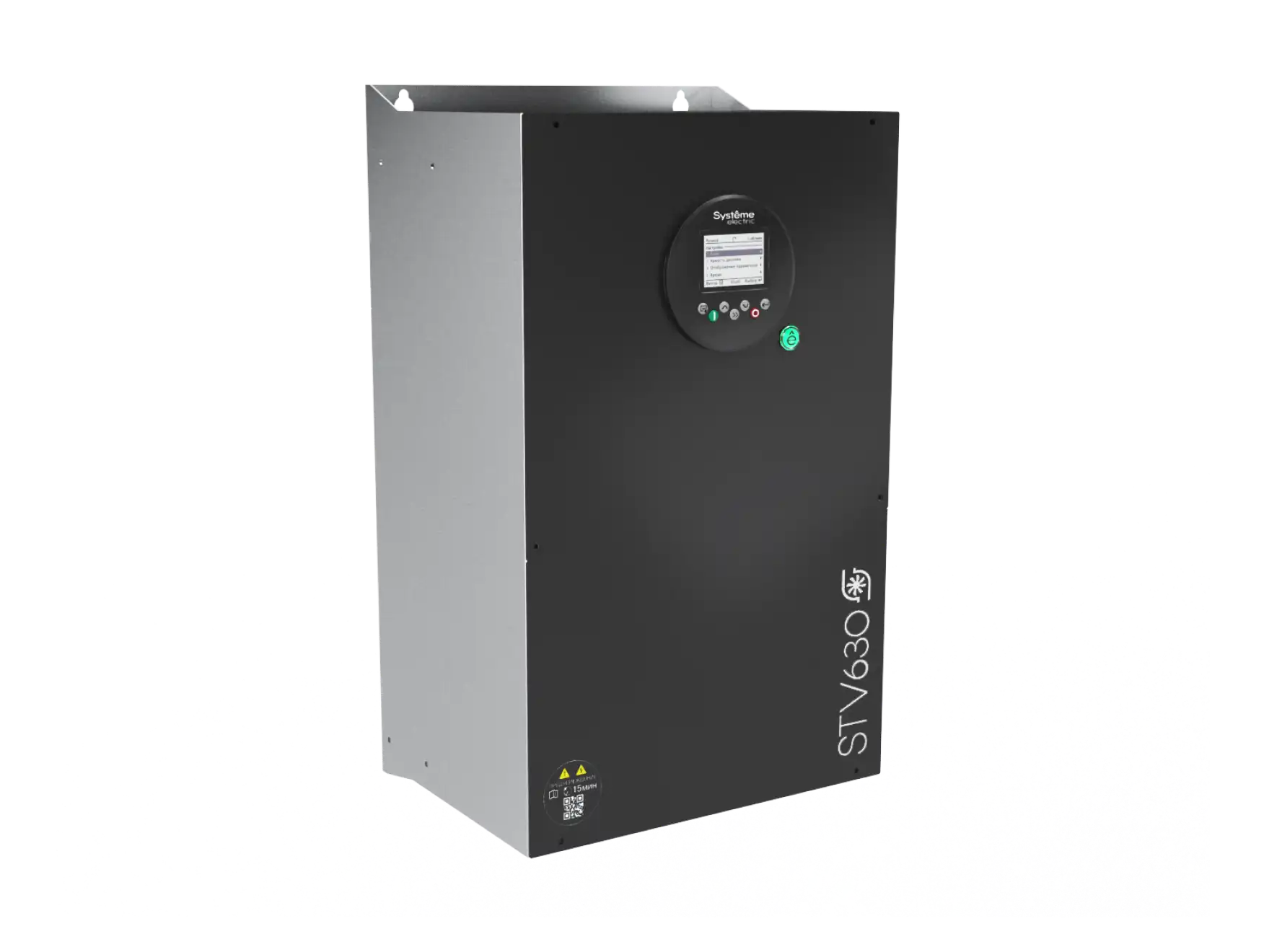 SystemeVar STV630 Типоразмер C3