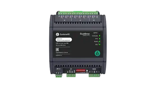 Модуль расширения HM0704