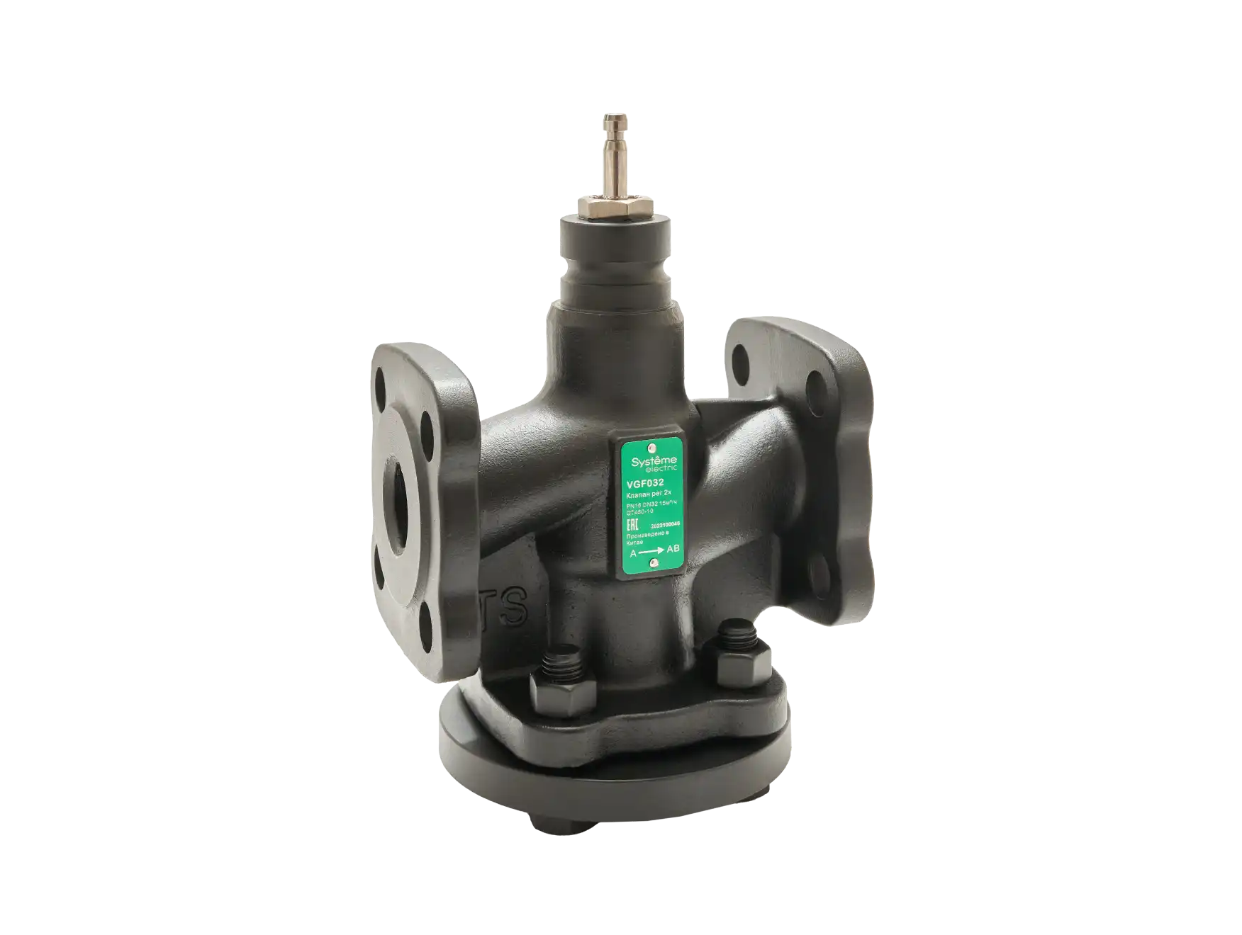 Клапан регулирующий 2-ходовой фланцевый