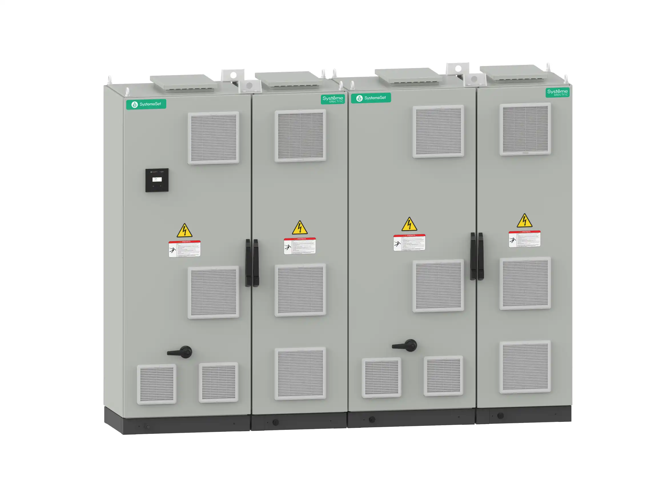 УКРМ SystemeSet 800кВар