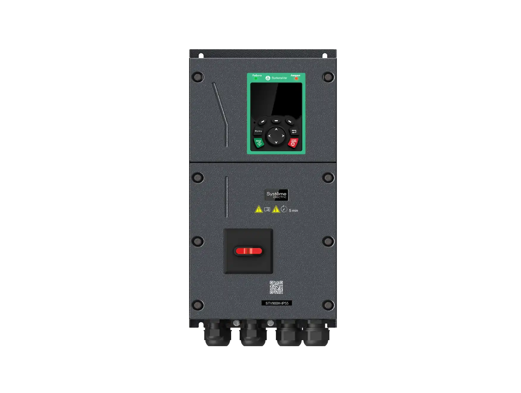 Номинальная мощность: от 4 до 5,5 кВт