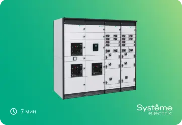 Изображение для карточки новости пресс-центра