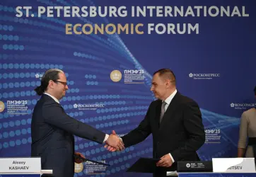 Изображение для карточки новости пресс-центра