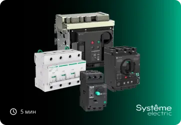 Изображение для карточки новости пресс-центра