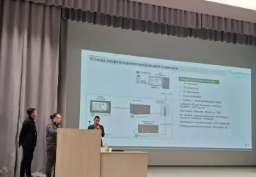Изображение для карточки новости пресс-центра