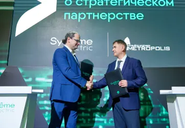 Изображение для карточки новости пресс-центра