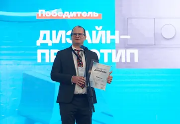 Изображение для карточки новости пресс-центра