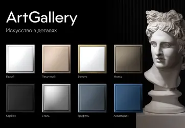 Изображение для карточки новости пресс-центра