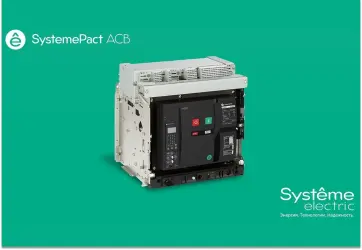 Изображение для карточки новости пресс-центра