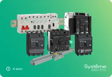 Изображение для карточки новости пресс-центра