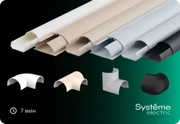 Изображение для карточки новости пресс-центра