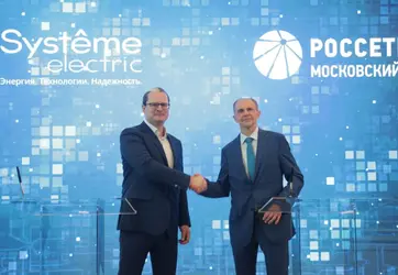 Изображение для карточки новости пресс-центра