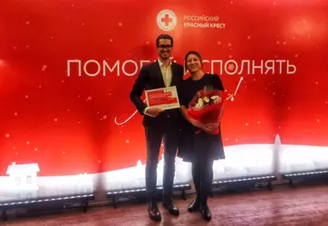 Изображение для карточки новости пресс-центра