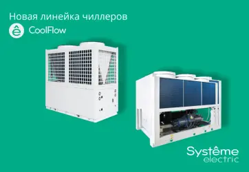 Изображение для карточки новости пресс-центра