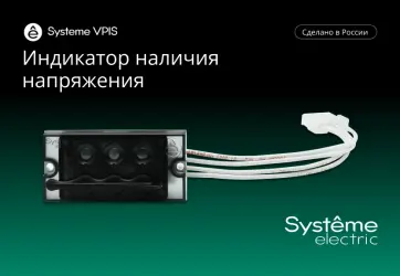 Изображение для карточки новости пресс-центра