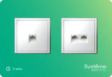 Изображение для карточки новости пресс-центра