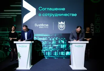 Изображение для карточки новости пресс-центра