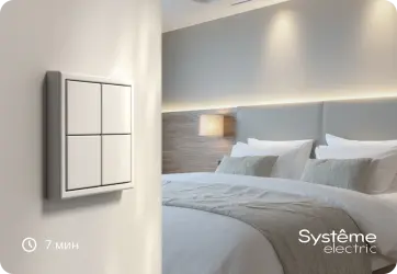 Изображение для карточки новости пресс-центра