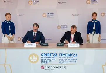 Изображение для карточки новости пресс-центра