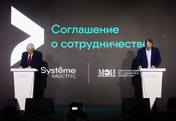 Изображение для карточки новости пресс-центра