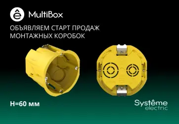 Изображение для карточки новости пресс-центра