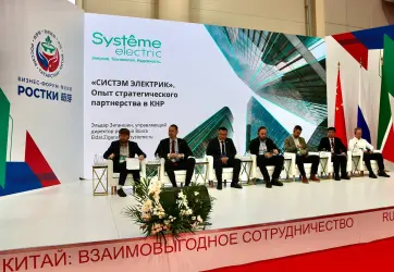 Изображение для карточки новости пресс-центра