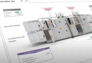 Изображение для карточки новости пресс-центра