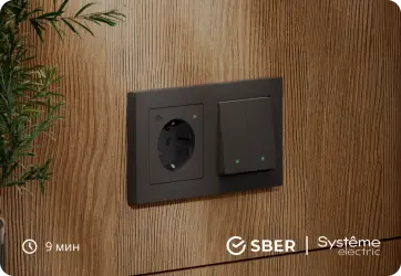 Изображение для карточки новости пресс-центра