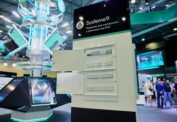 Изображение для карточки новости пресс-центра