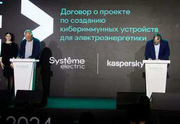 Изображение для карточки новости пресс-центра