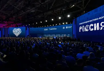 Изображение для карточки новости пресс-центра