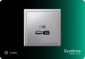 Изображение для карточки новости пресс-центра