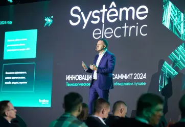 Изображение для карточки новости пресс-центра