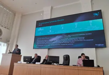 Изображение для карточки новости пресс-центра